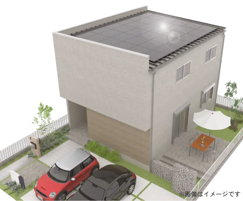 太陽光発電搭載住宅