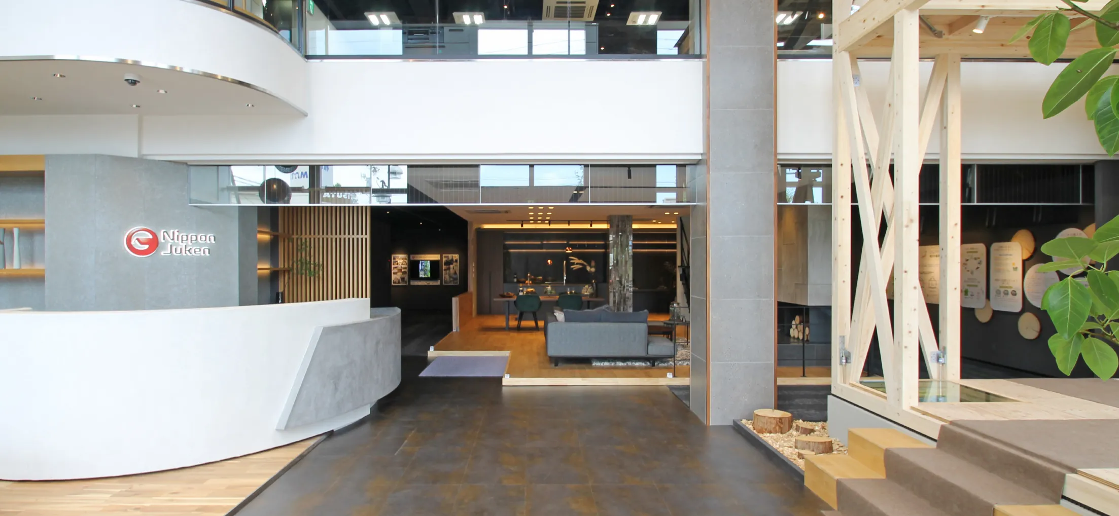 本社ショールーム