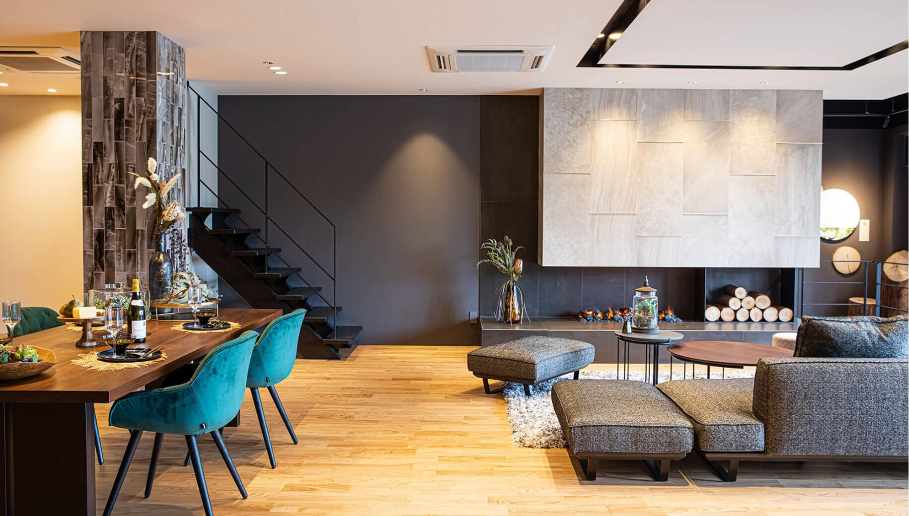 NJデザインスタジオ