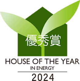 HOUSE OF THE YOU IN ENERGY