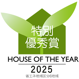 HOUSE OF THE YOU IN ENERGY