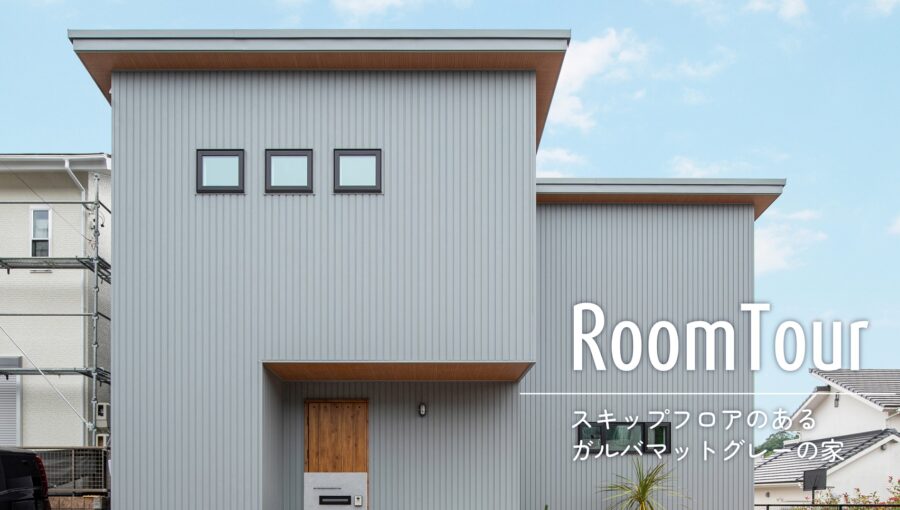 日本住建YouTube